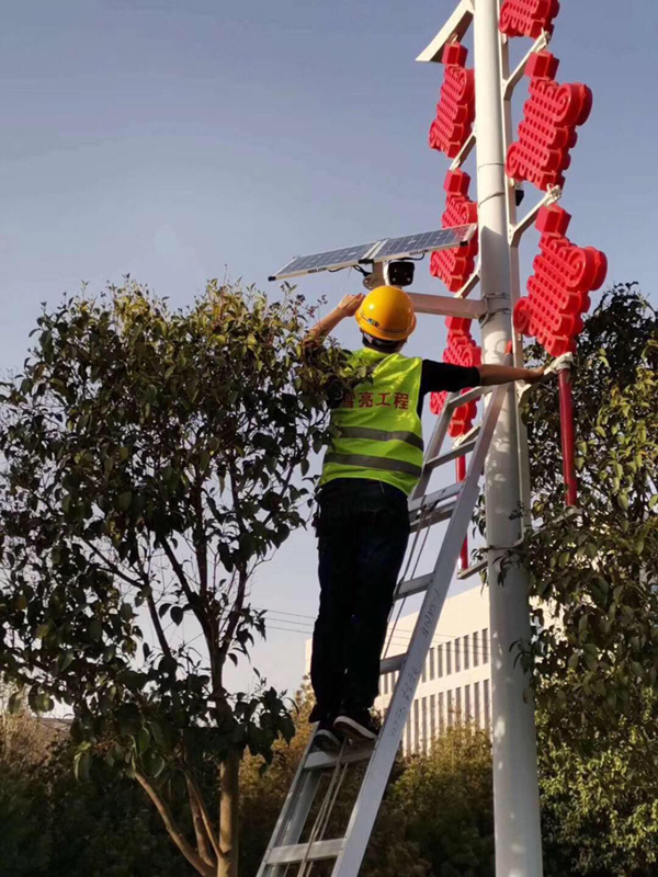 西安浐灞工業園區雪亮工程用 Okeyset 太陽能無線監控一體機