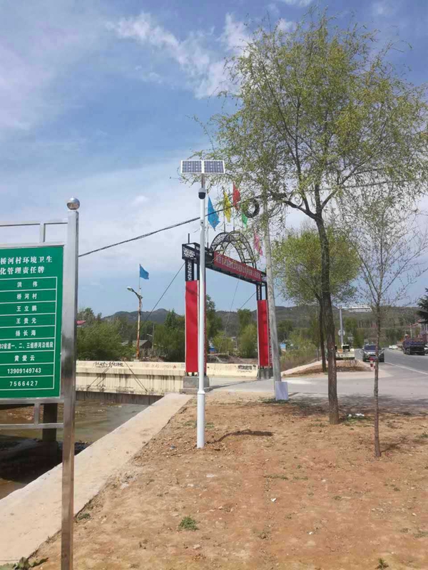 陜西西安浐灞工業園區環境監測用OKEYSET太陽能監控一體機