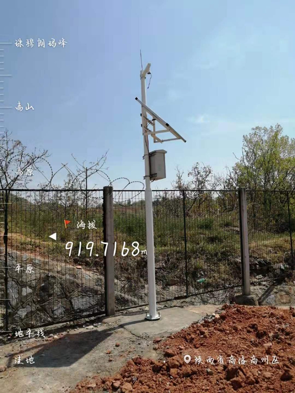 西安鐵路總局西安南站南段用集創科技太陽能無線監控系統